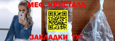 марки lsd Тулун