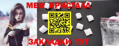 марки lsd Тулун