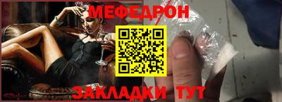 мет Туймазы