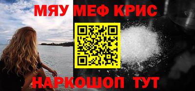 наркотики Тула