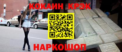 марки lsd Тулун