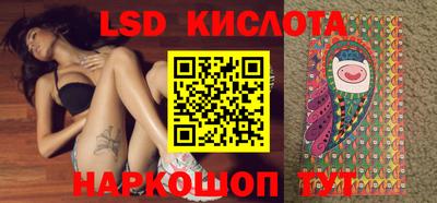 мет Туймазы
