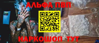 наркотики Тула