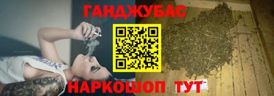 мет Туймазы