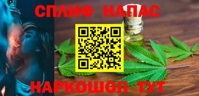 наркотики Тула