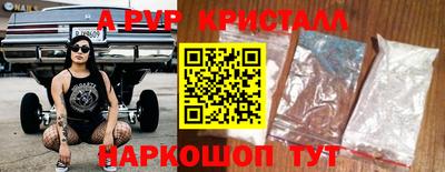 мет Туймазы
