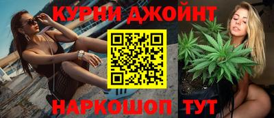 марки lsd Тулун