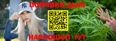 марки lsd Тулун