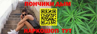 наркотики Тула
