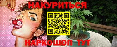 мет Туймазы