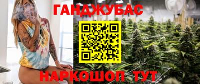 мет Туймазы