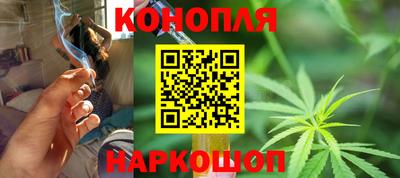 наркотики Тула