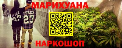 марки lsd Тулун