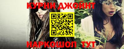 марки lsd Тулун