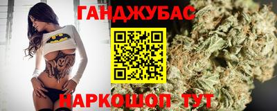 марки lsd Тулун