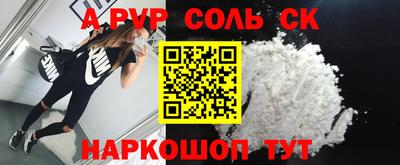 мет Туймазы