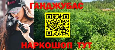 мет Туймазы