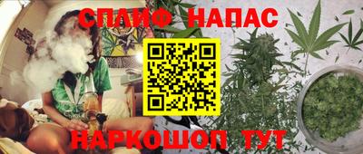 наркотики Тула