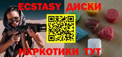 мет Туймазы