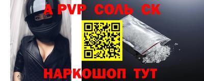 мет Туймазы