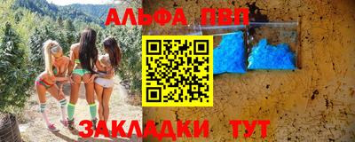 наркотики Тула