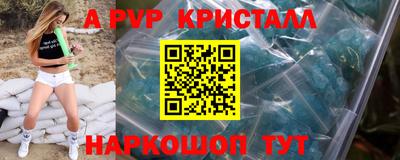 мет Туймазы