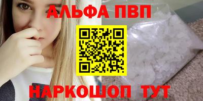 мет Туймазы