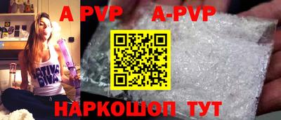 мет Туймазы