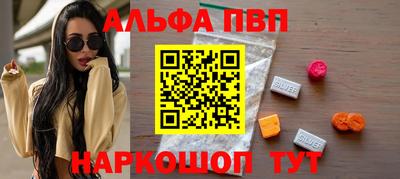 марки lsd Тулун