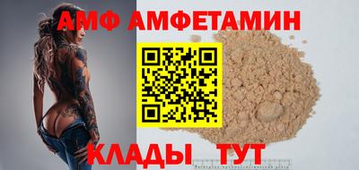 наркотики Тула