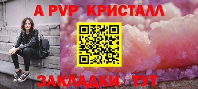 мет Туймазы