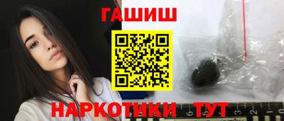 мет Туймазы