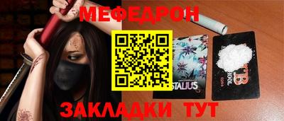 марки lsd Тулун