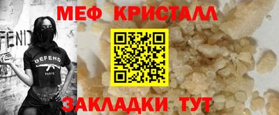 наркотики Тула